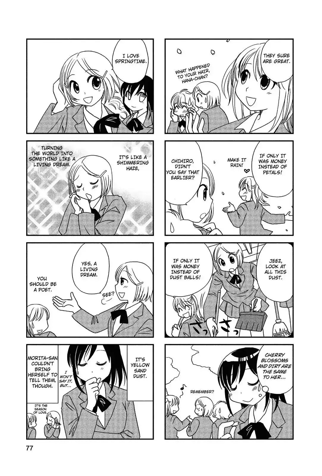 Morita-san wa Mukuchi Chapter 29 4